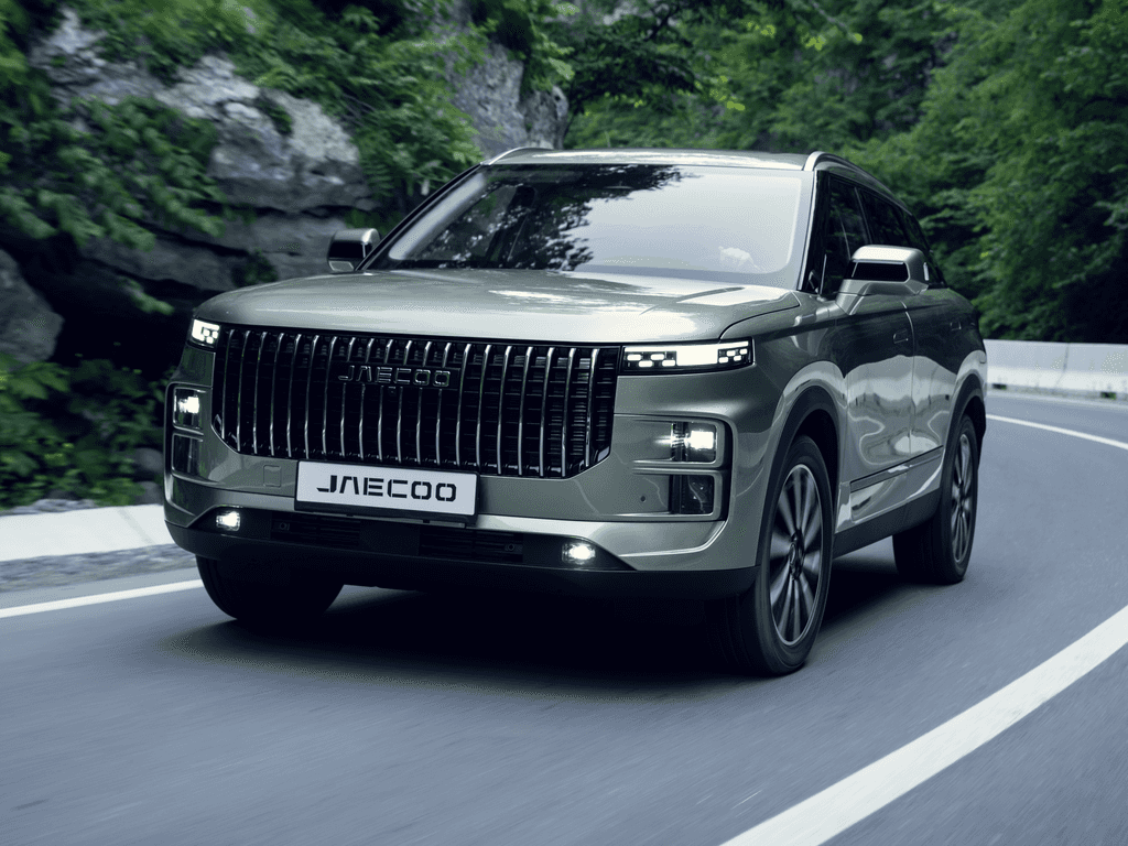 Kofferraummatten für Jaecoo J7 2025