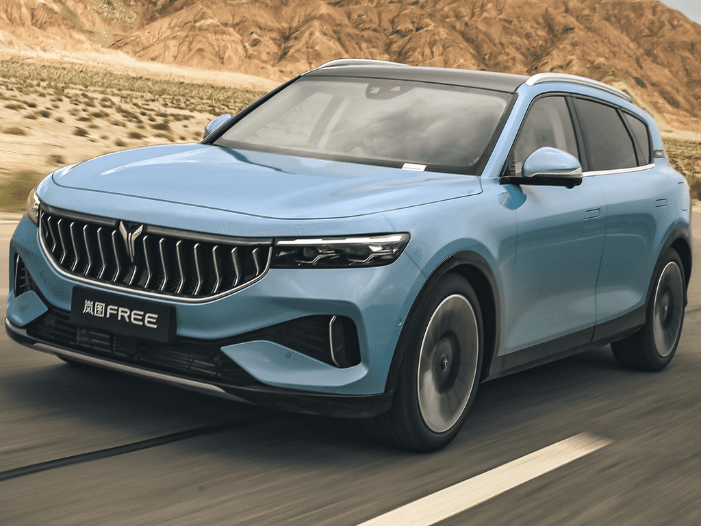 Kofferraummatten für Voyah Free 2023 - 2025