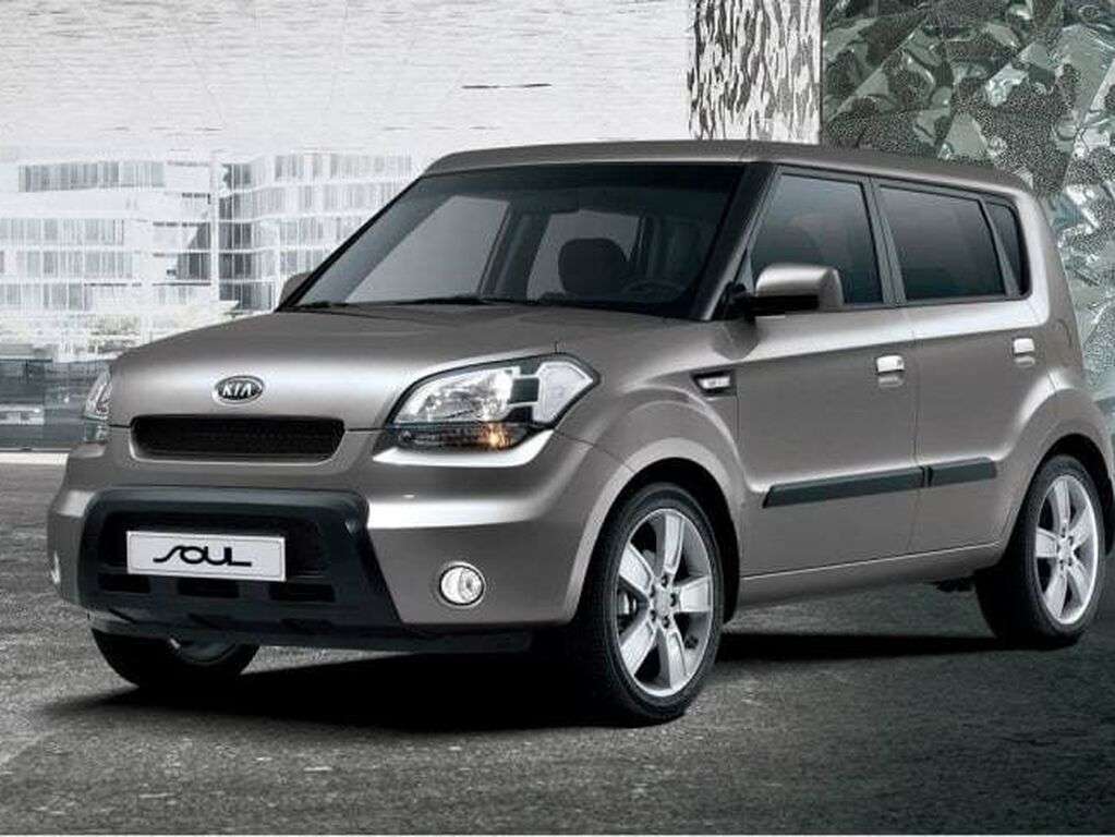 Kofferraummatten für Kia Soul 2009 - 2011