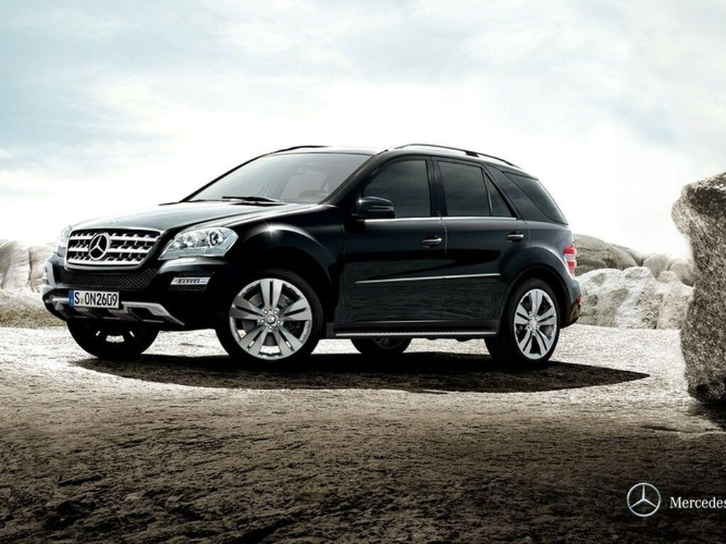 Kofferraummatten für Mercedes M-Klasse W164 2005 - 2011