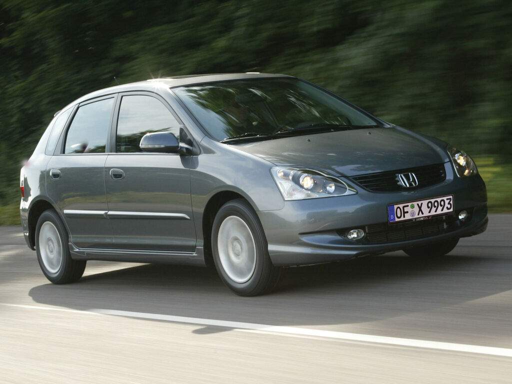 Kofferraummatten für Honda Civic 2001 - 2005