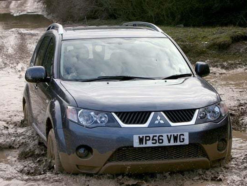 Kofferraummatten für Mitsubishi Outlander 2007 - 2012