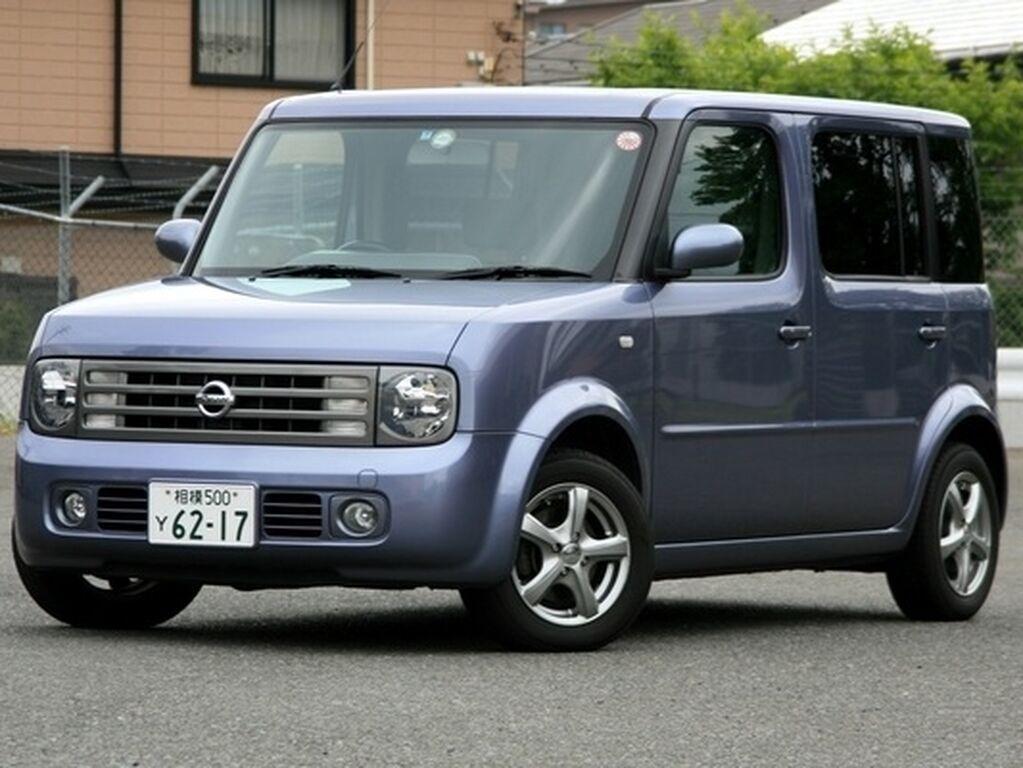 Kofferraummatten für Nissan Cube 2002 - 2008